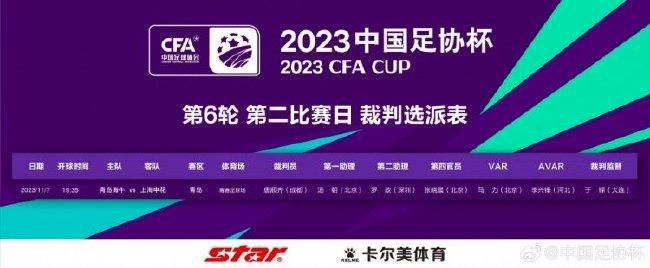 微星x870